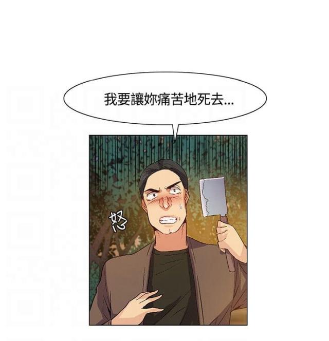 第35话 详细情况，老大离开-14