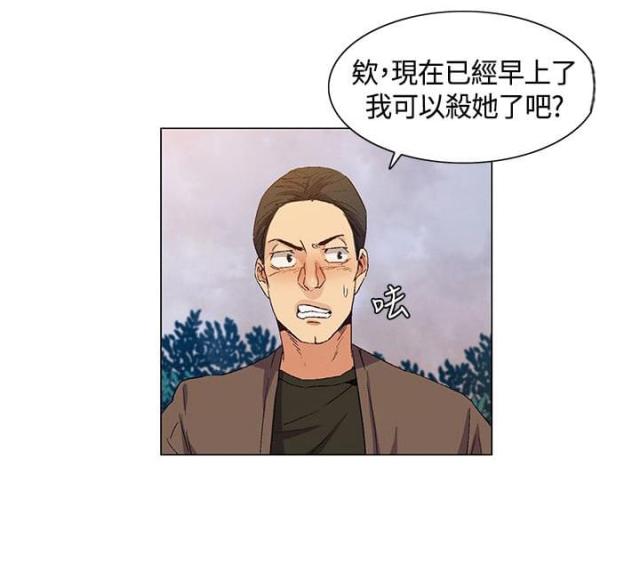 第36话 营救，变故-0