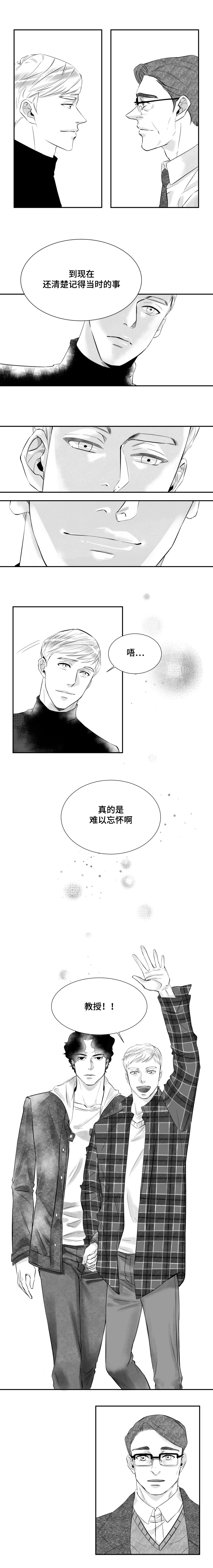 3_发现新世界-4