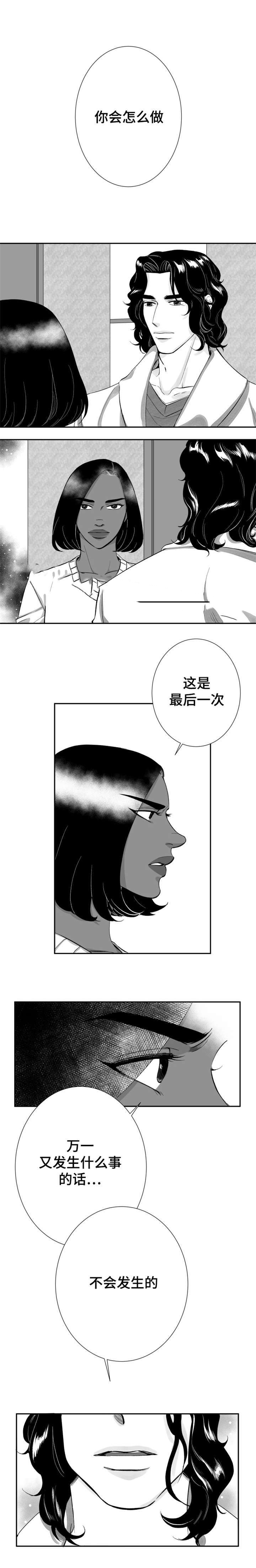 25_我不能没有你-0