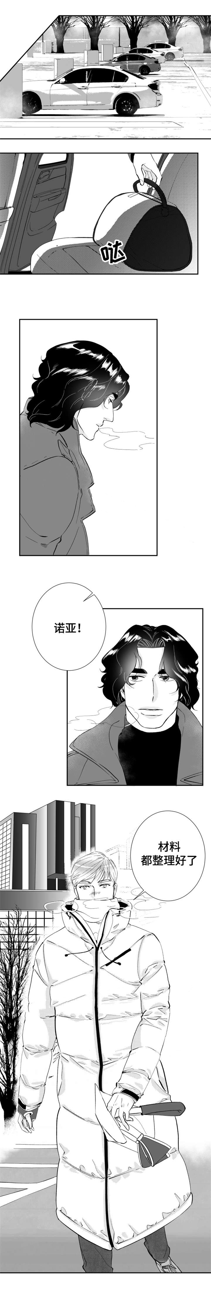 28_再相遇-2