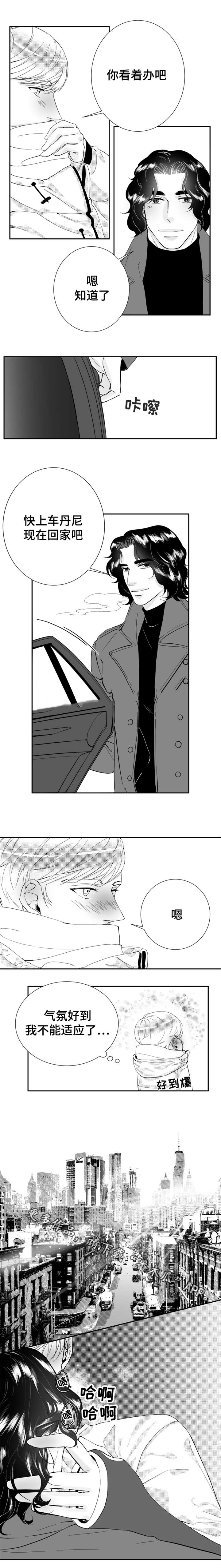 28_再相遇-4