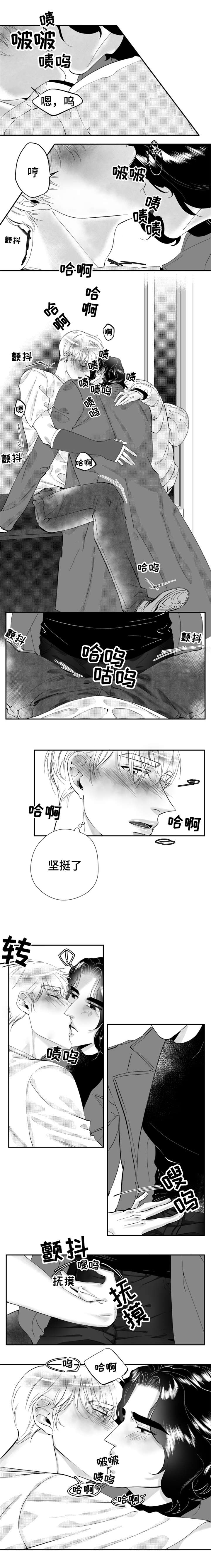 28_再相遇-5