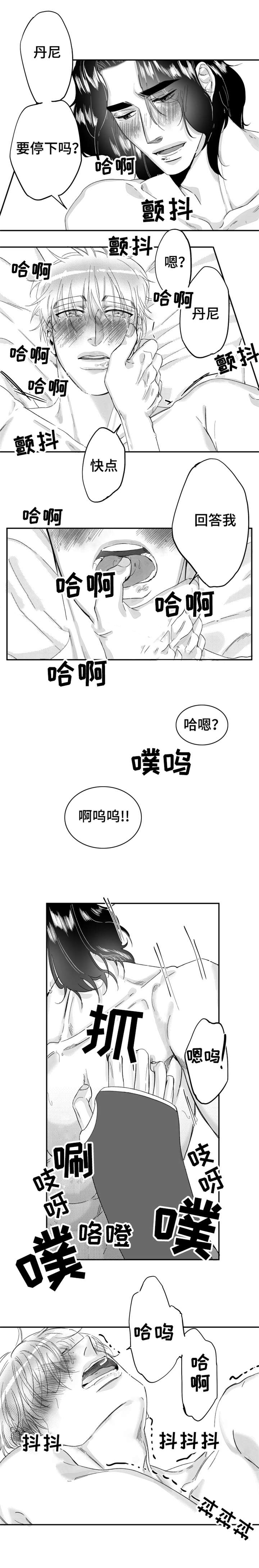 30_这样幸福下去-0