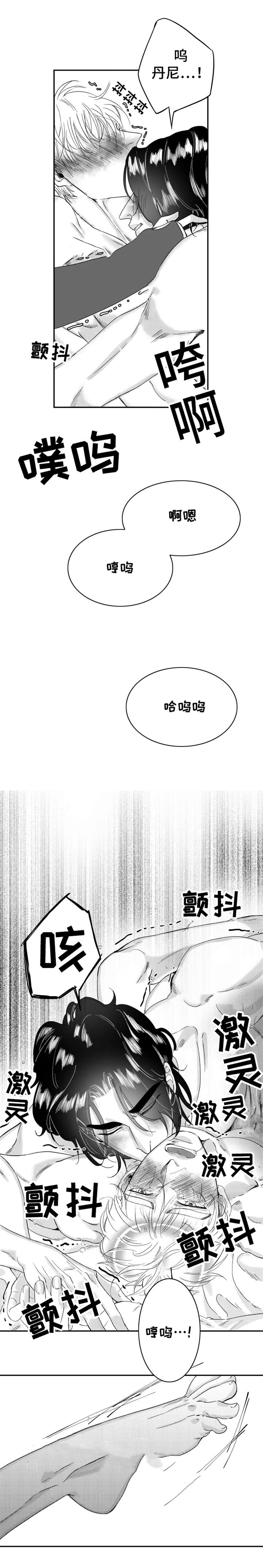 30_这样幸福下去-1