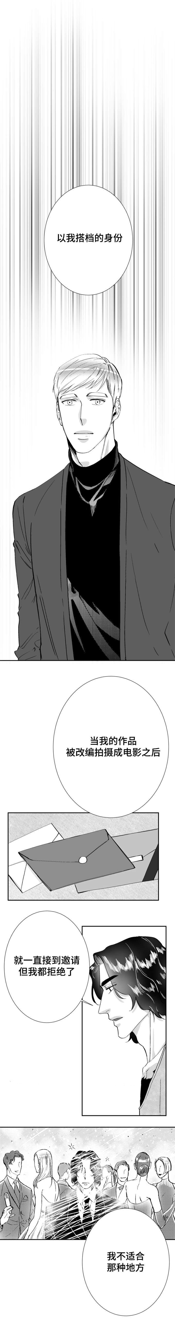 32_电影节-3
