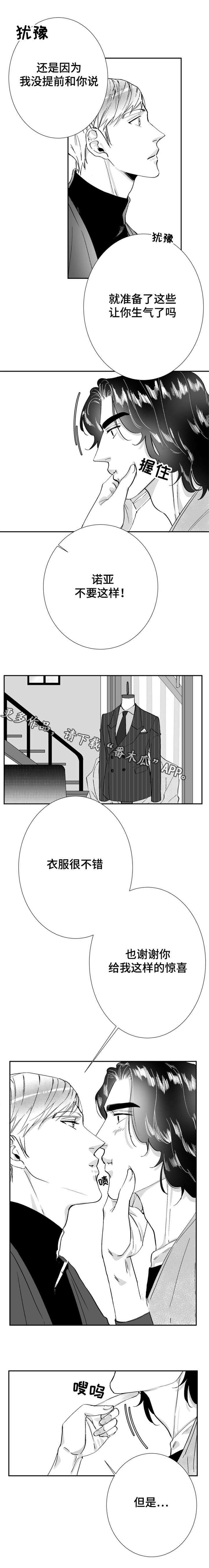 32_电影节-5