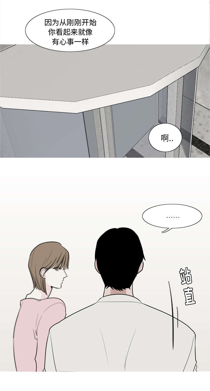 4_模范生-8