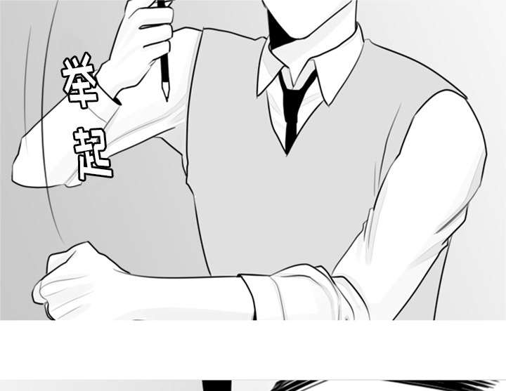 4_模范生-17