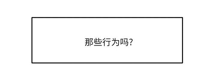 4_模范生-20