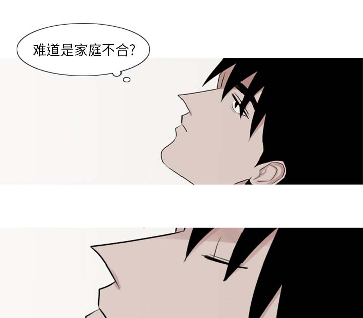 4_模范生-23
