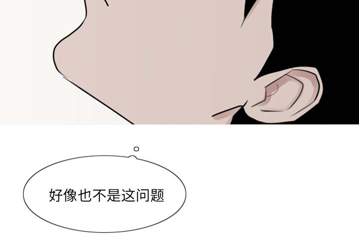 4_模范生-24