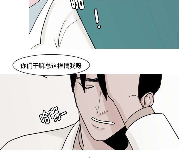 5_你还是会欺凌其他孩子吗？-14