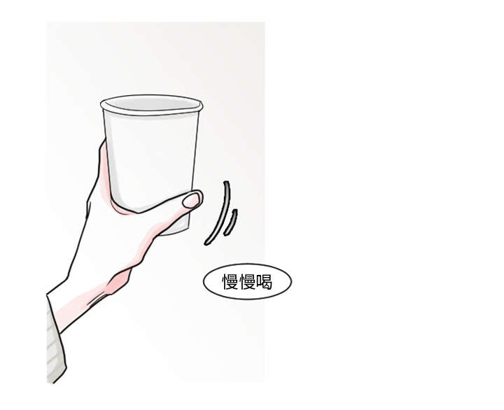 7_过度呼吸症候群？-7