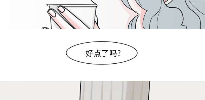 7_过度呼吸症候群？-9