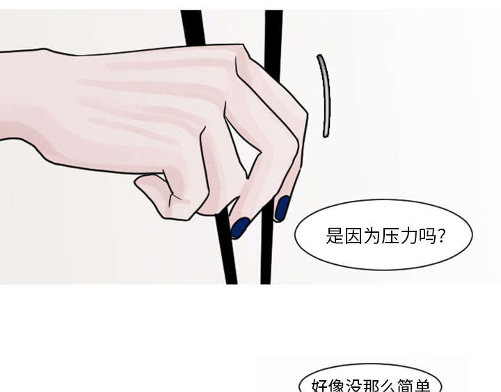 7_过度呼吸症候群？-17