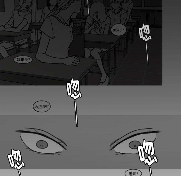 7_过度呼吸症候群？-20