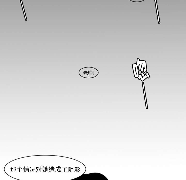 7_过度呼吸症候群？-21