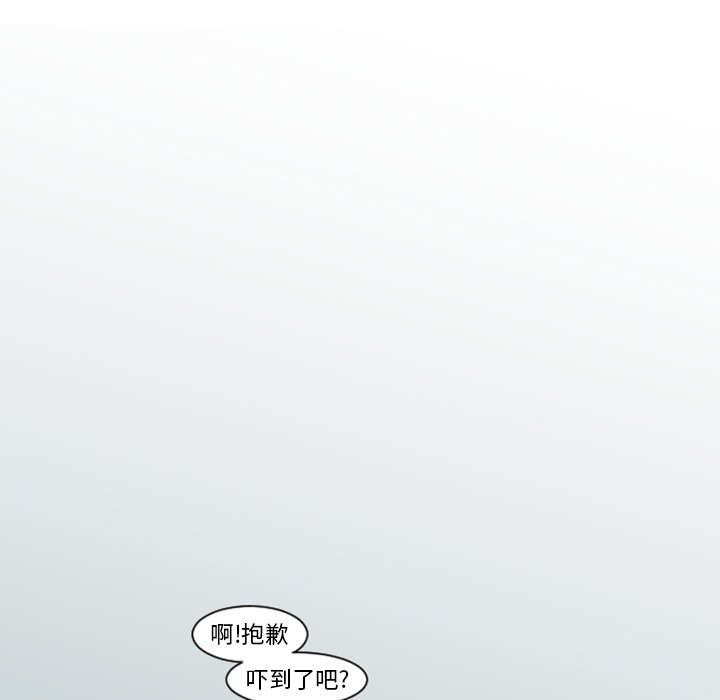 8_可以陪我聊天吗？-13