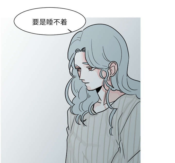 8_可以陪我聊天吗？-20