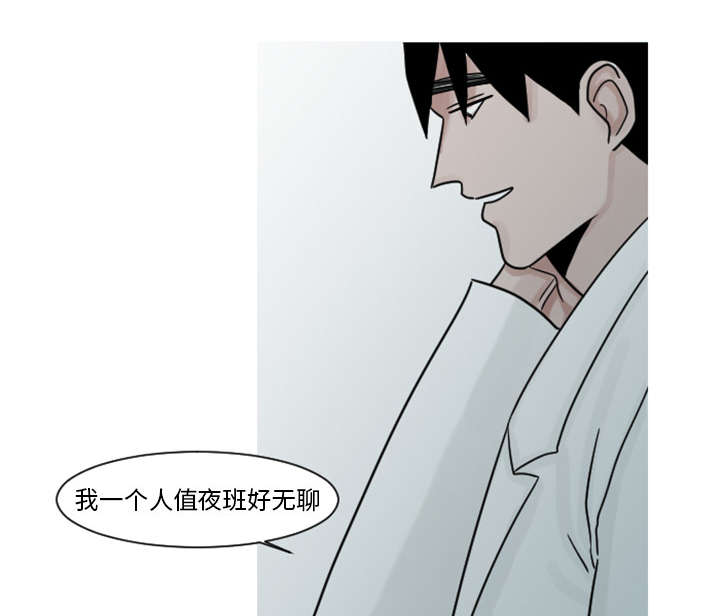 8_可以陪我聊天吗？-22