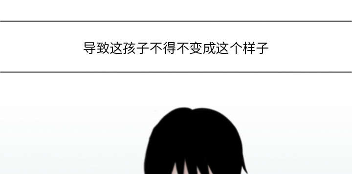 10_医生你可以这样对我吗？-5