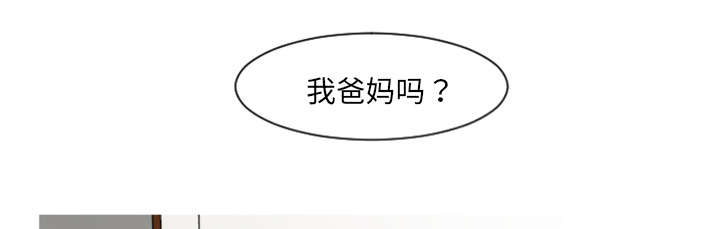 10_医生你可以这样对我吗？-15