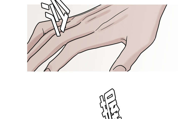 10_医生你可以这样对我吗？-26