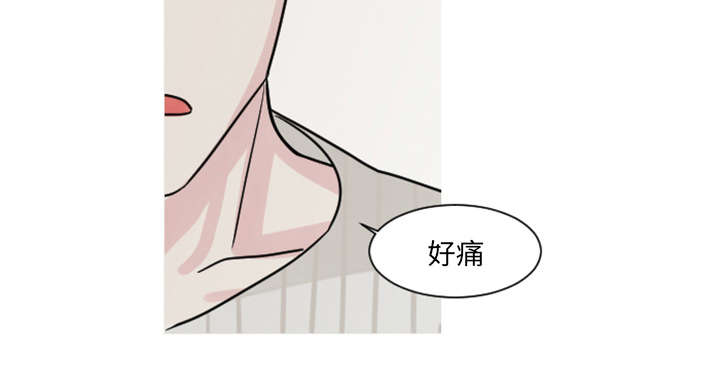 10_医生你可以这样对我吗？-29