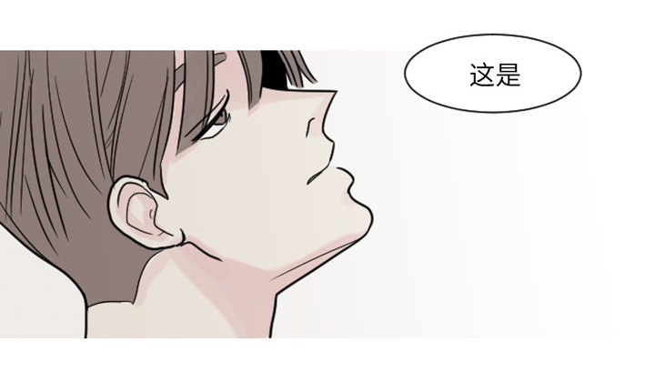 11_你对我&middot;&middot;&middot;-5