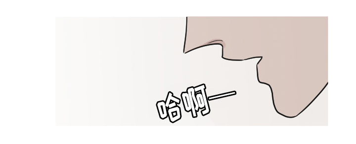 11_你对我&middot;&middot;&middot;-9