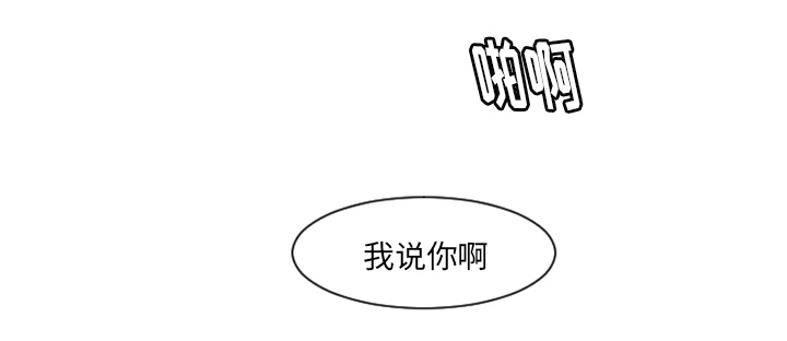 11_你对我&middot;&middot;&middot;-10