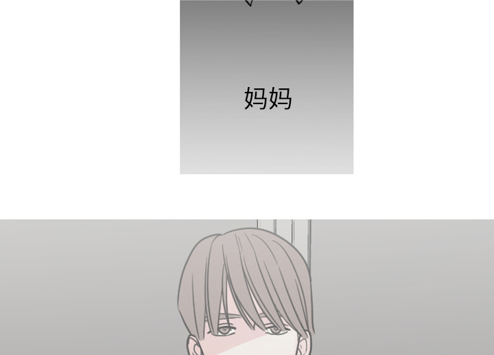 11_你对我&middot;&middot;&middot;-14