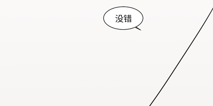11_你对我&middot;&middot;&middot;-17
