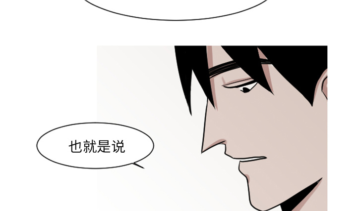 11_你对我&middot;&middot;&middot;-22