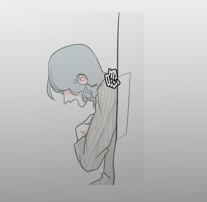 11_你对我&middot;&middot;&middot;-25