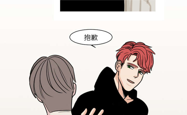 12_医生，时间到了-38