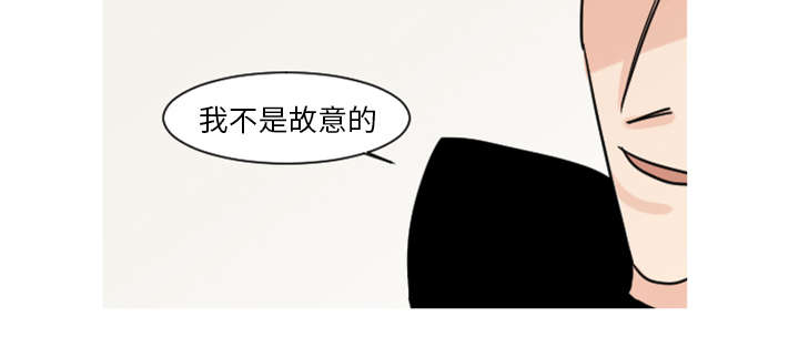 12_医生，时间到了-40