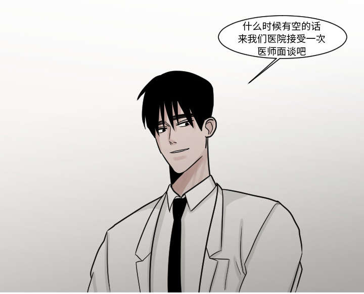 17_很多很多个-5