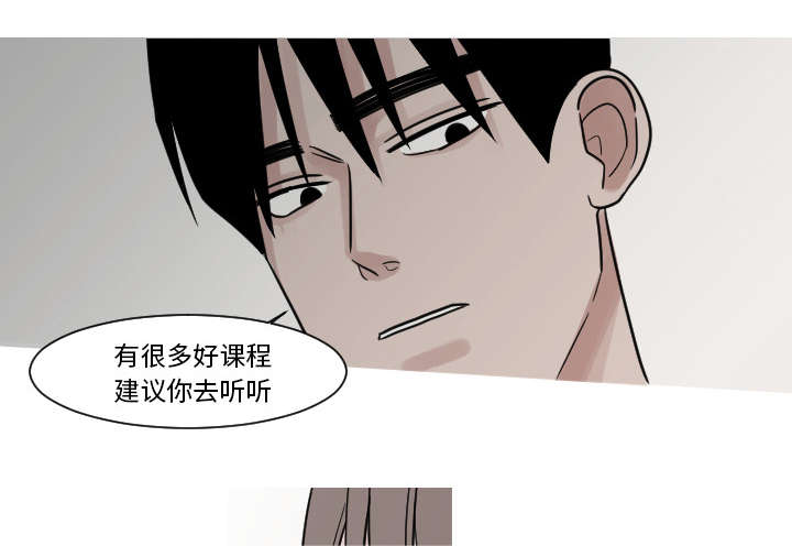 17_很多很多个-6