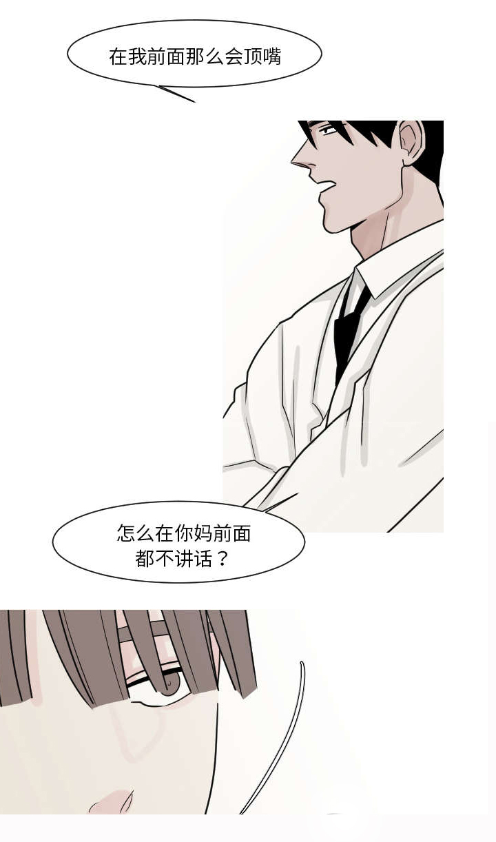 17_很多很多个-23
