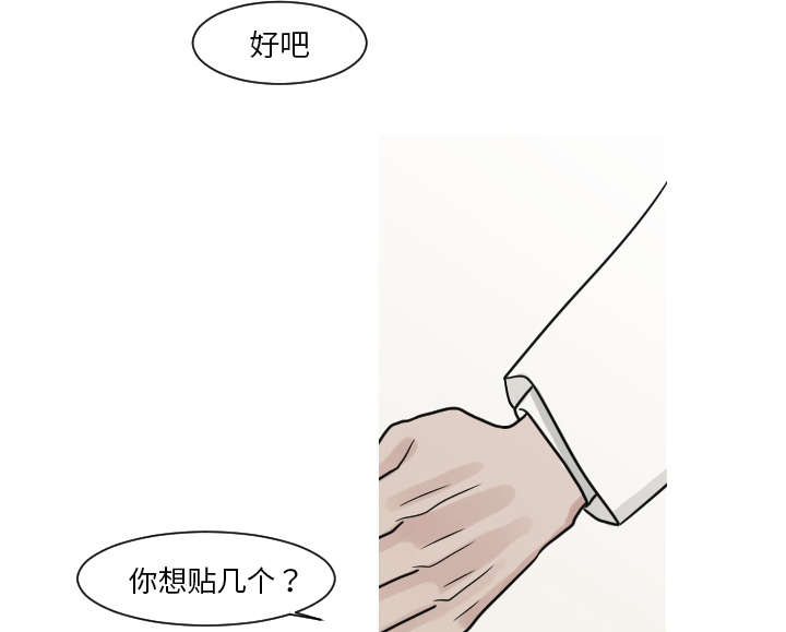 17_很多很多个-31