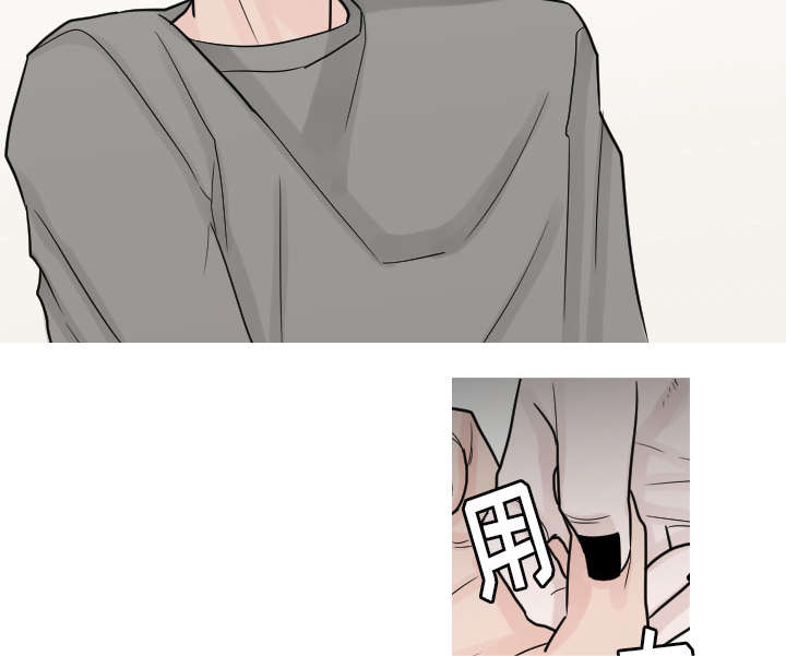 18_真有趣-5
