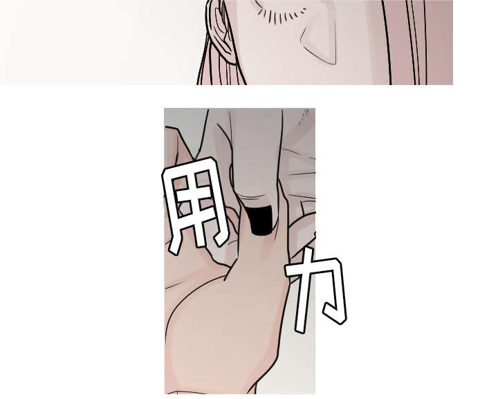 18_真有趣-7