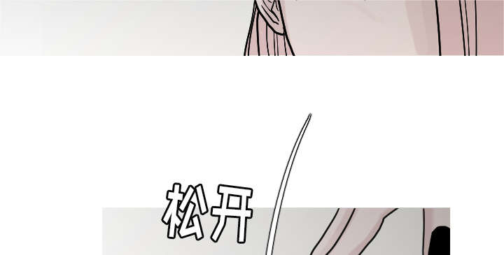 18_真有趣-9