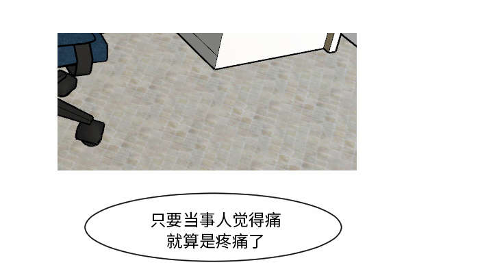 18_真有趣-15
