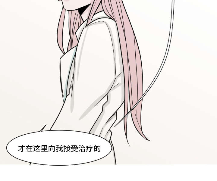 18_真有趣-17