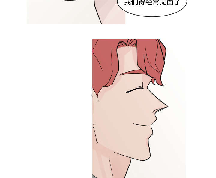 18_真有趣-22
