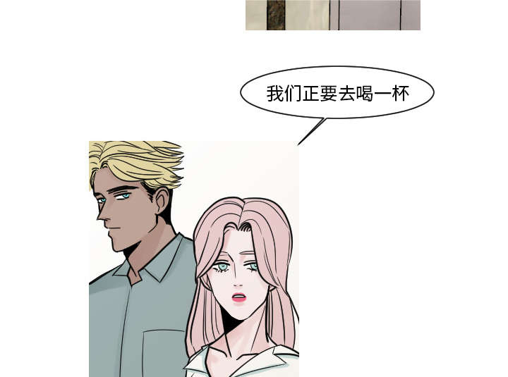 18_真有趣-25
