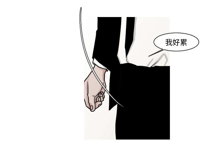 18_真有趣-27